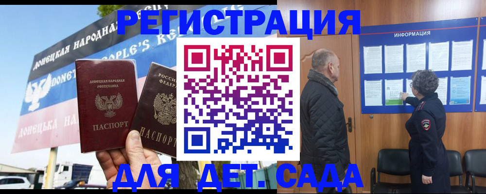 пропишу в квартире в Тверской области