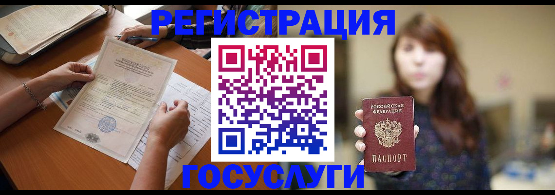 прописка поиск в Тверской области